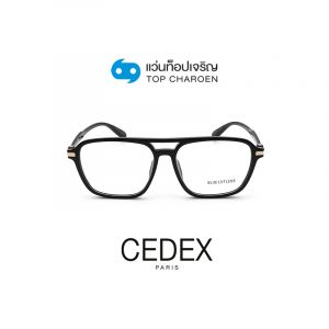 กรอบแว่น CEDEX แว่นสำเร็จ Blue Cut ไม่มีค่าสายตา รุ่น FC6601 สี C1 ขนาด 56  (กรุ๊ป RG70)