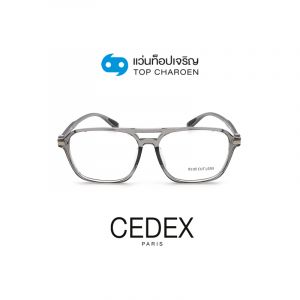 กรอบแว่น CEDEX แว่นสำเร็จ Blue Cut ไม่มีค่าสายตา รุ่น FC6601 สี C3 ขนาด 56  (กรุ๊ป RG70 )