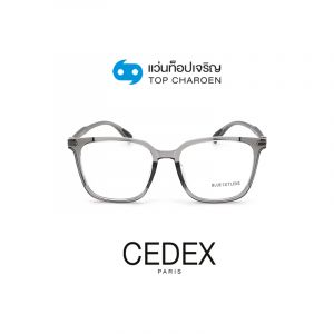 กรอบแว่น CEDEX แว่นสำเร็จ Blue Cut ไม่มีค่าสายตา รุ่น FC6603 สี C4 ขนาด 53  (กรุ๊ป RG70 )