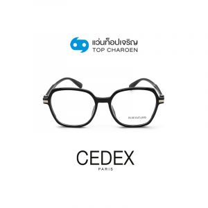 กรอบแว่น CEDEX แว่นสำเร็จ Blue Cut ไม่มีค่าสายตา รุ่น FC6604 สี C1 ขนาด 53  (กรุ๊ป RG70)