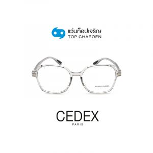 กรอบแว่น CEDEX แว่นสำเร็จ Blue Cut ไม่มีค่าสายตา รุ่น FC6604 สี C2 ขนาด 53  (กรุ๊ป RG70 )