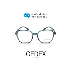 กรอบแว่น CEDEX แว่นสำเร็จ Blue Cut ไม่มีค่าสายตา รุ่น FC6604 สี C5 ขนาด 53  (กรุ๊ป RG70)