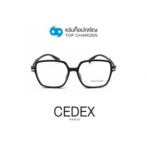 กรอบแว่น CEDEX แว่นสำเร็จ Blue Cut ไม่มีค่าสายตา รุ่น FC6606 สี C1 ขนาด 53  (กรุ๊ป RG70)
