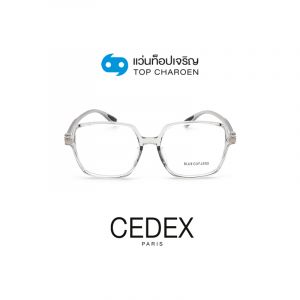 กรอบแว่น CEDEX แว่นสำเร็จ Blue Cut ไม่มีค่าสายตา รุ่น FC6606 สี C2 ขนาด 53  (กรุ๊ป RG70)