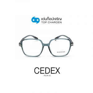 กรอบแว่น CEDEX แว่นสำเร็จ Blue Cut ไม่มีค่าสายตา รุ่น FC6606 สี C3 ขนาด 53  (กรุ๊ป RG70)