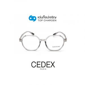 กรอบแว่น CEDEX แว่นสำเร็จ Blue Cut ไม่มีค่าสายตา รุ่น FC6608 สี C5 ขนาด 50  (กรุ๊ป RG70)