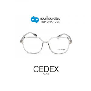 กรอบแว่น CEDEX แว่นสำเร็จ Blue Cut ไม่มีค่าสายตา รุ่น FC6609 สี C2 ขนาด 53  (กรุ๊ป RG70)