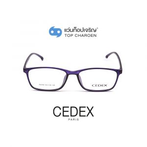 แว่นสายตา CEDEX วัยรุ่นพลาสติก รุ่น A0250-C5 (กรุ๊ป 15)