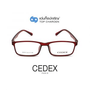 แว่นสายตา CEDEX วัยรุ่นพลาสติก รุ่น A0252-C3 (กรุ๊ป 15)