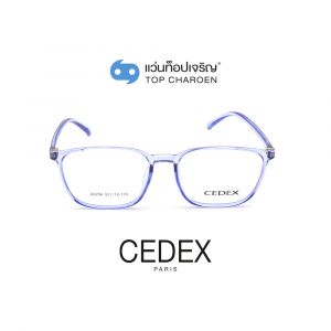 แว่นสายตา CEDEX วัยรุ่นพลาสติก รุ่น A0256-C6 (กรุ๊ป 15)