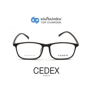 แว่นสายตา CEDEX วัยรุ่นพลาสติก รุ่น A0257-C1 (กรุ๊ป 15)