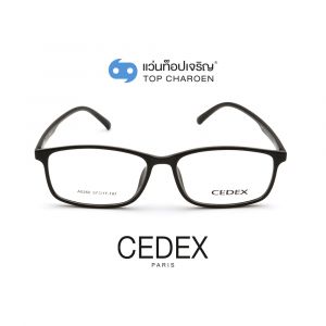 แว่นสายตา CEDEX วัยรุ่นพลาสติก รุ่น A0260-C1 (กรุ๊ป 15)