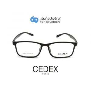 แว่นสายตา CEDEX วัยรุ่นพลาสติก รุ่น A0265-C1 (กรุ๊ป 15)