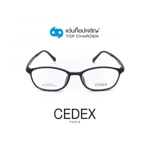 แว่นสายตา CEDEX วัยรุ่นพลาสติก รุ่น 6602-C2 (กรุ๊ป 22)
