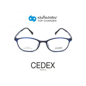 แว่นสายตา CEDEX วัยรุ่นพลาสติก รุ่น 6602-C4 (กรุ๊ป 22)
