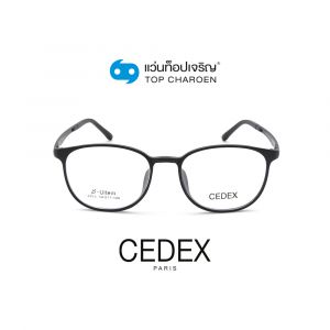 แว่นสายตา CEDEX วัยรุ่นพลาสติก รุ่น 6603-C2 (กรุ๊ป 22)