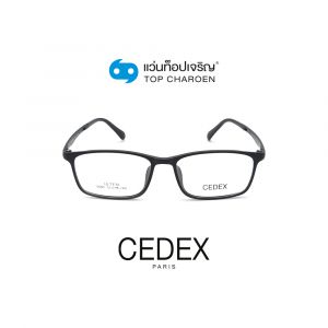 แว่นสายตา CEDEX วัยรุ่นพลาสติก รุ่น 6605-C2 (กรุ๊ป 22)