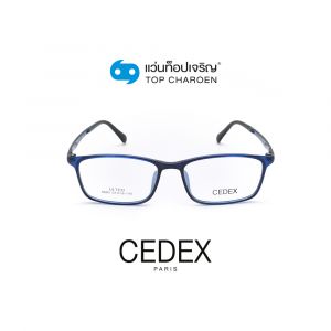 แว่นสายตา CEDEX วัยรุ่นพลาสติก รุ่น 6605-C3 (กรุ๊ป 22)