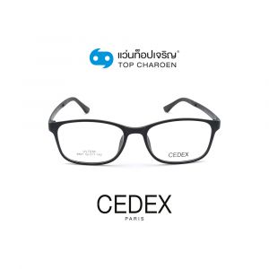แว่นสายตา CEDEX วัยรุ่นพลาสติก รุ่น 6607-C2 (กรุ๊ป 22)