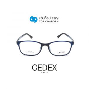แว่นสายตา CEDEX วัยรุ่นพลาสติก รุ่น 6607-C3 (กรุ๊ป 22)