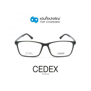 แว่นสายตา CEDEX วัยรุ่นพลาสติก รุ่น 6608-C5 (กรุ๊ป 22)