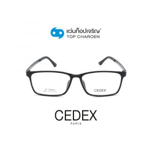 แว่นสายตา CEDEX วัยรุ่นพลาสติก รุ่น 6609-C1 (กรุ๊ป 22)