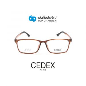 แว่นสายตา CEDEX วัยรุ่นพลาสติก รุ่น 6609-C5 (กรุ๊ป 22)