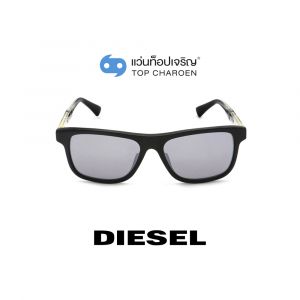 แว่นกันแดด DIESEL รุ่น DL0279 สี 01C (กรุ๊ป 85)