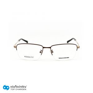 แว่นสายตา SKECHERS รุ่น SE3289-D สี 049 (กรุ๊ป 85)