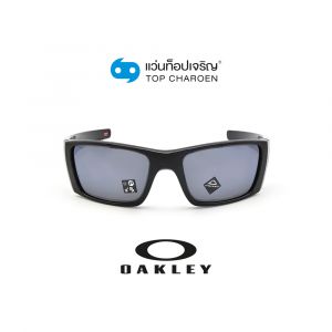 แว่นกันแดด OAKLEY FUEL CELL รุ่น OO9096 สี 9096J5 ขนาด 60 (กรุ๊ป B65)