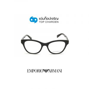 แว่นสายตา EMPORIO ARMANI รุ่น EA3162 สี 5001 ขนาด 50 (กรุ๊ป 108 )