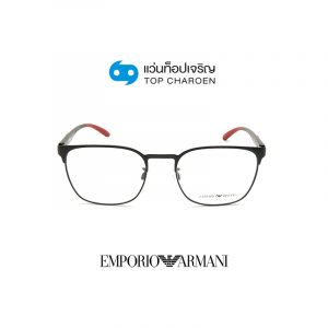 แว่นสายตา EMPORIO ARMANI รุ่น EA1135D สี 3001 ขนาด 55 (กรุ๊ป 118)