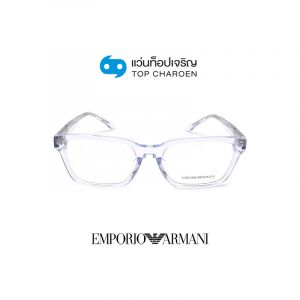 แว่นสายตา EMPORIO ARMANI รุ่น EA3192F สี 5882 ขนาด 55 (กรุ๊ป 108)