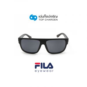 แว่นกันแดด FILA รุ่น SF9336I สี 0U28 ขนาด 59 (กรุ๊ป 79)