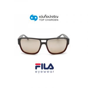 แว่นกันแดด FILA รุ่น SF9344I สี 2ASX ขนาด 58 (กรุ๊ป 79)