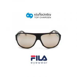 แว่นกันแดด FILA รุ่น SF9346I สี U28X ขนาด 61 (กรุ๊ป 79)