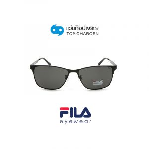 แว่นกันแดด FILA รุ่น SFI007 สี 0531 ขนาด 57 (กรุ๊ป 79)