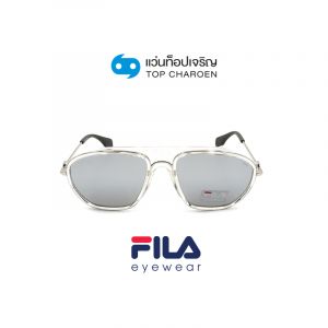 แว่นกันแดด FILA รุ่น SFI083 สี 579X ขนาด 56 (กรุ๊ป 79)