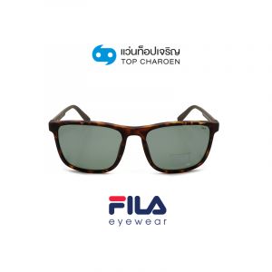 แว่นกันแดด FILA รุ่น SFI124 สี 7VEP ขนาด 57 (กรุ๊ป 79)