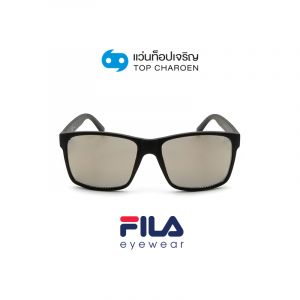 แว่นกันแดด FILA รุ่น SFI170I สี 0BLK ขนาด 56 (กรุ๊ป 79)