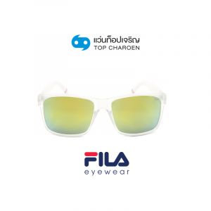 แว่นกันแดด FILA รุ่น SFI170I สี 0CRY ขนาด 56 (กรุ๊ป 79)