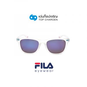 แว่นกันแดด FILA รุ่น SFI171I สี 0CRY ขนาด 53 (กรุ๊ป 79)