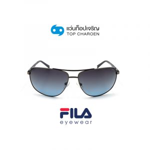 แว่นกันแดด FILA รุ่น SFI180I สี 0GUN ขนาด 64 (กรุ๊ป 79)