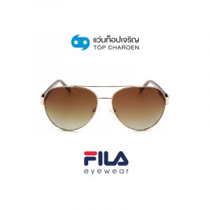 แว่นกันแดด FILA รุ่น SFI181I สี 0GOL ขนาด 61 (กรุ๊ป 79)