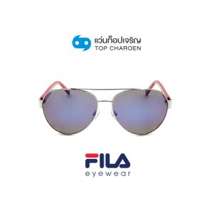 แว่นกันแดด FILA รุ่น SFI181I สี 0SIL ขนาด 61 (กรุ๊ป 79)
