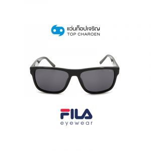 แว่นกันแดด FILA รุ่น SFI208 สี 0700 ขนาด 56 (กรุ๊ป 79)