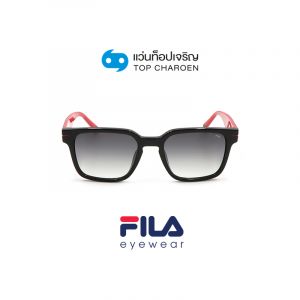 แว่นกันแดด FILA รุ่น SFI209 สี 700Y ขนาด 53 (กรุ๊ป 79)