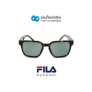 แว่นกันแดด FILA รุ่น SFI209 สี 722Y ขนาด 53 (กรุ๊ป 79)