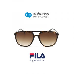 แว่นกันแดด FILA รุ่น SFI215 สี 722Y ขนาด 56 (กรุ๊ป 79)
