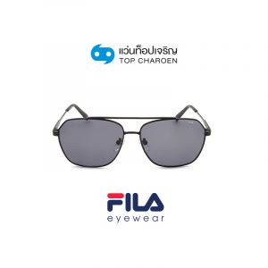 แว่นกันแดด FILA รุ่น SFI216 สี 0531 ขนาด 57 (กรุ๊ป 79)
